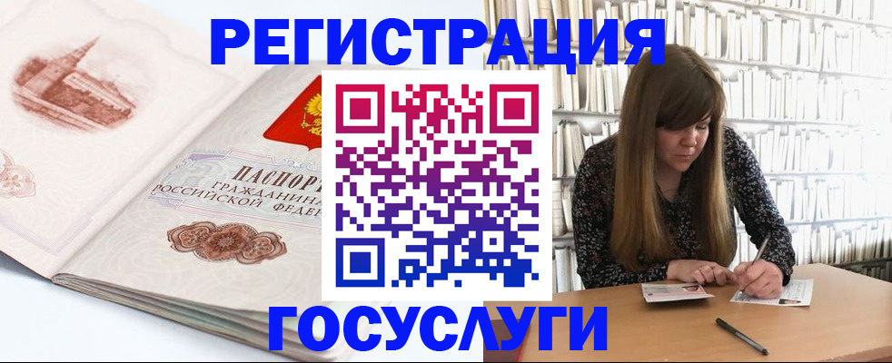 форма 3 в Камызяке